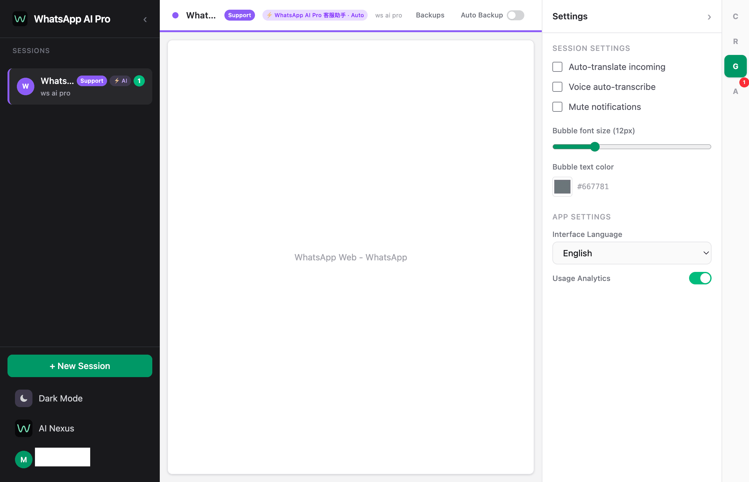 WhatsApp AI Pro — AI Agent Tab
