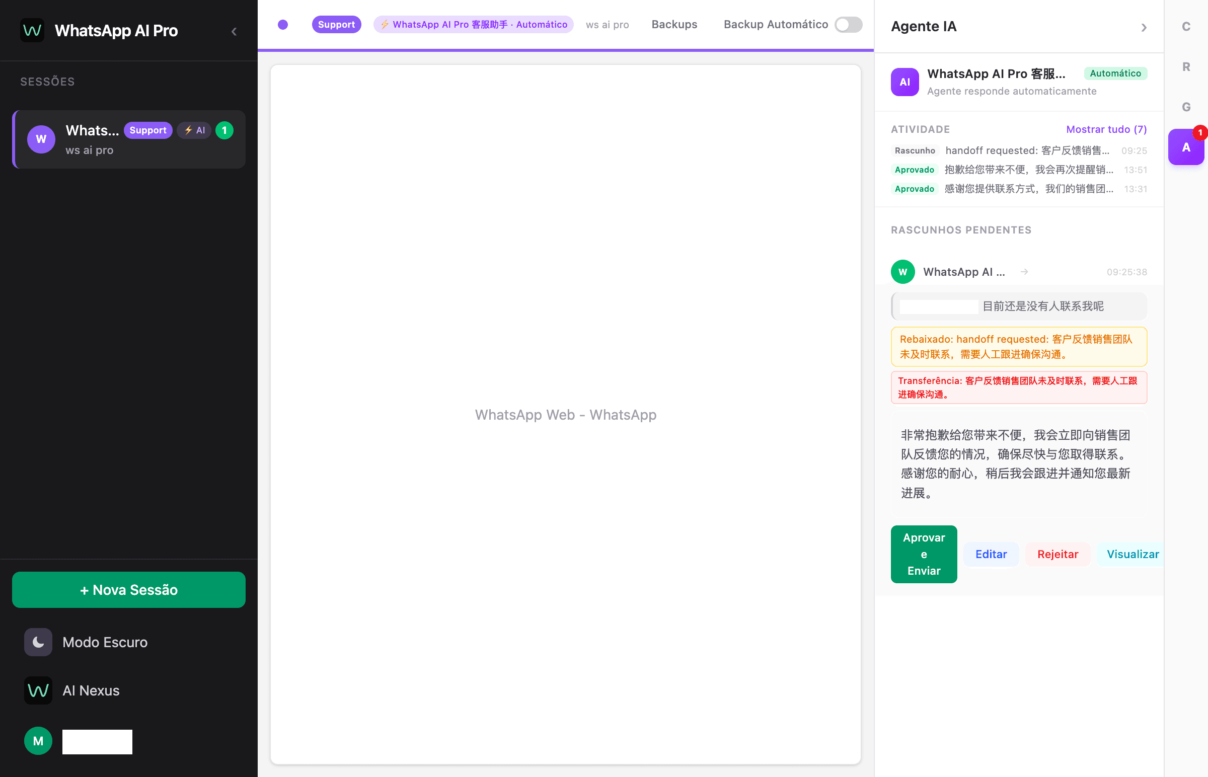 WhatsApp AI Pro - Main Window